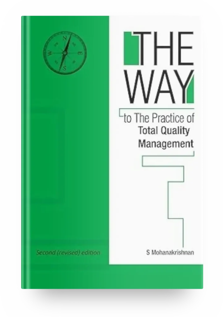  The Way to the Practice of Total Quality Management book cover
