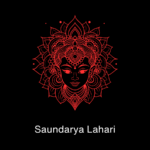 Saundarya Lahari