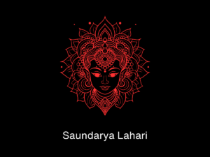 Saundarya Lahari