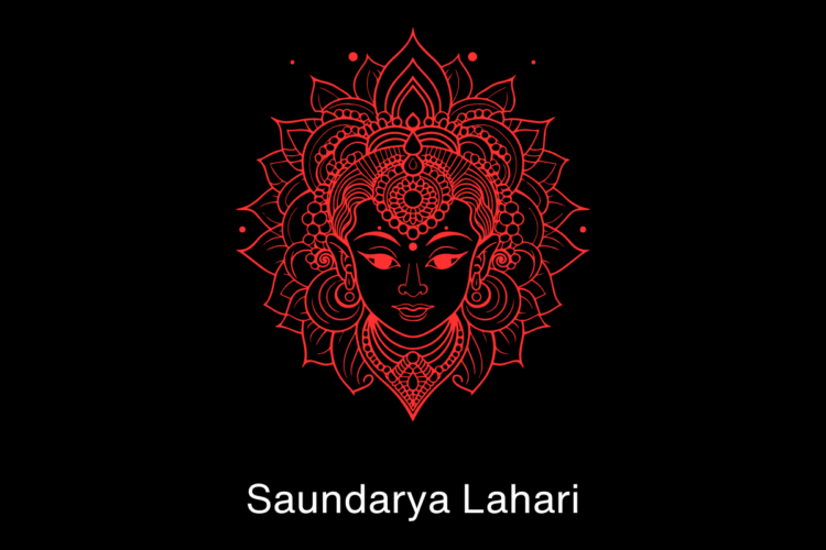 Saundarya Lahari